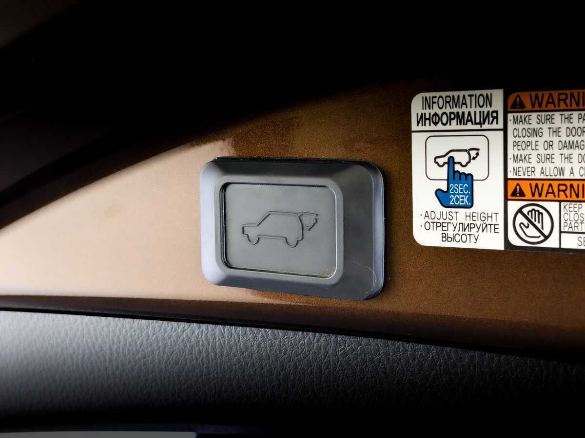 Toyota RAV4 с пробегом — 2017 год. Фото: #25