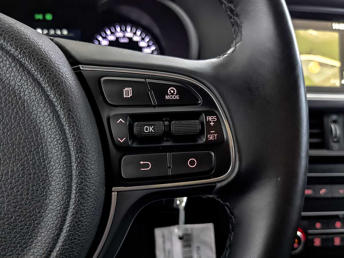 Kia Optima с пробегом — 2017 год. Фото: #29