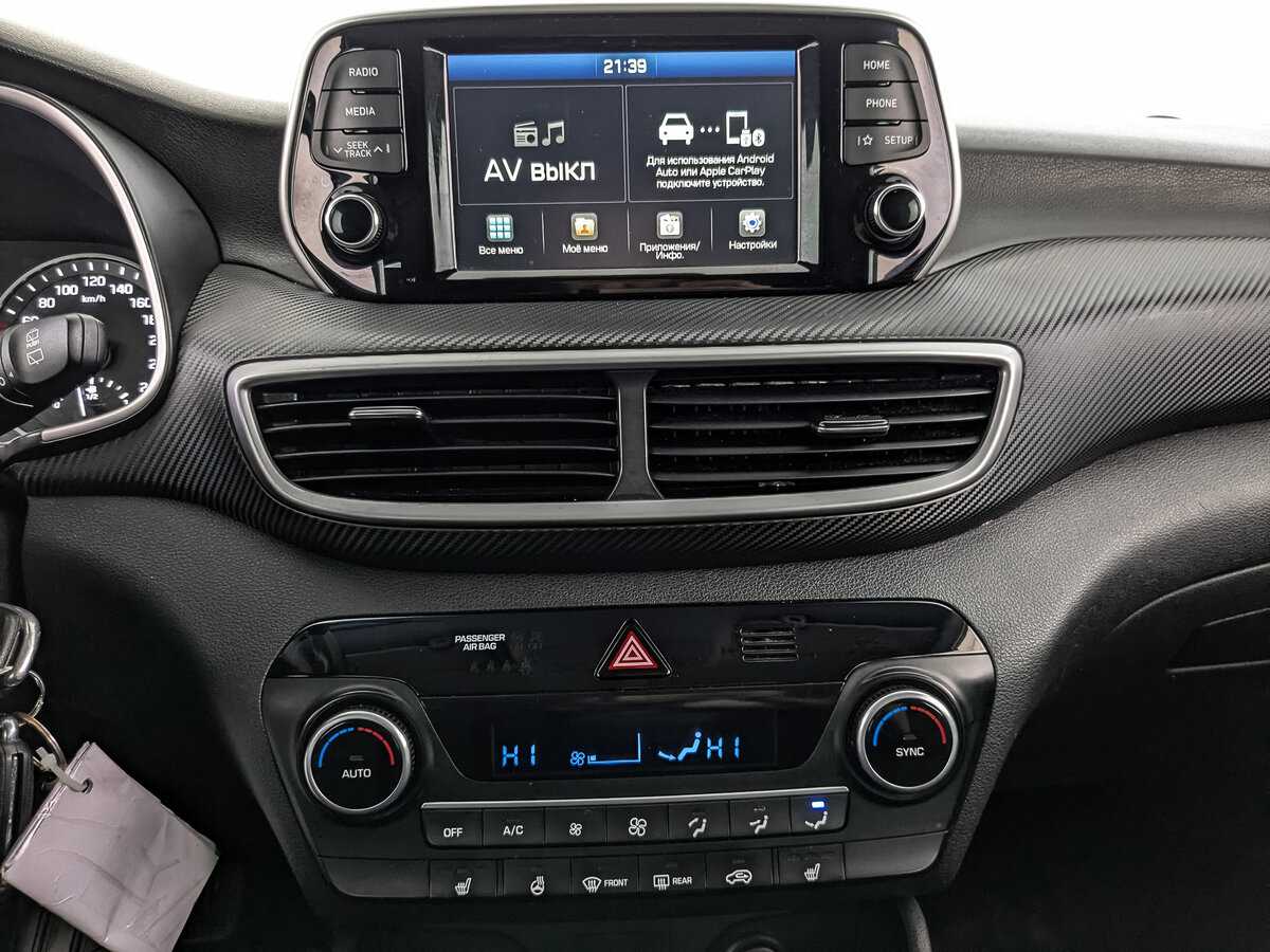 Hyundai Tucson с пробегом — 2019 год. Фото: #16