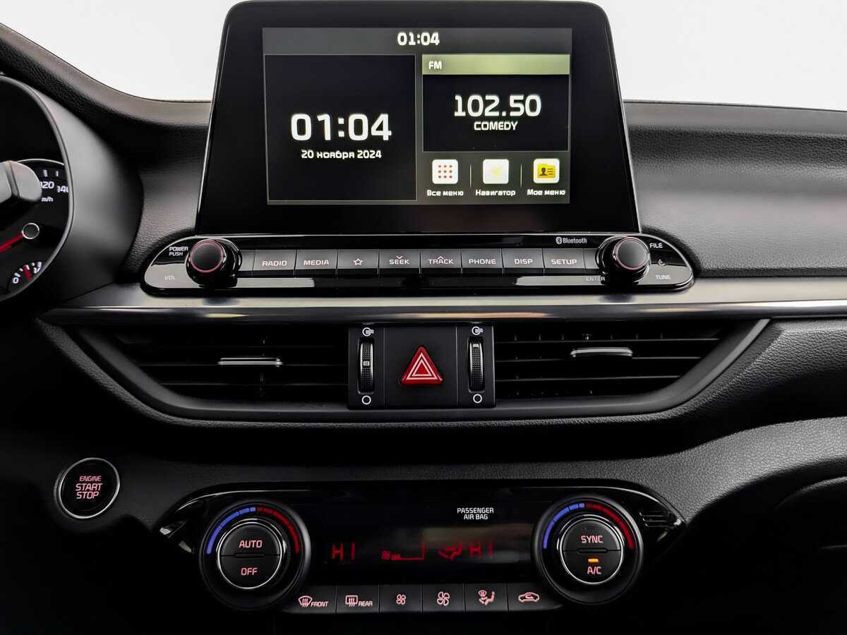 Kia Cerato с пробегом — 2021 год. Фото: #14