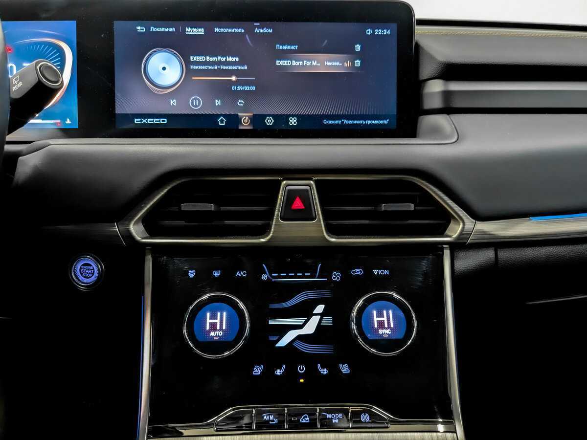 EXEED TXL с пробегом — 2022 год. Фото: #14
