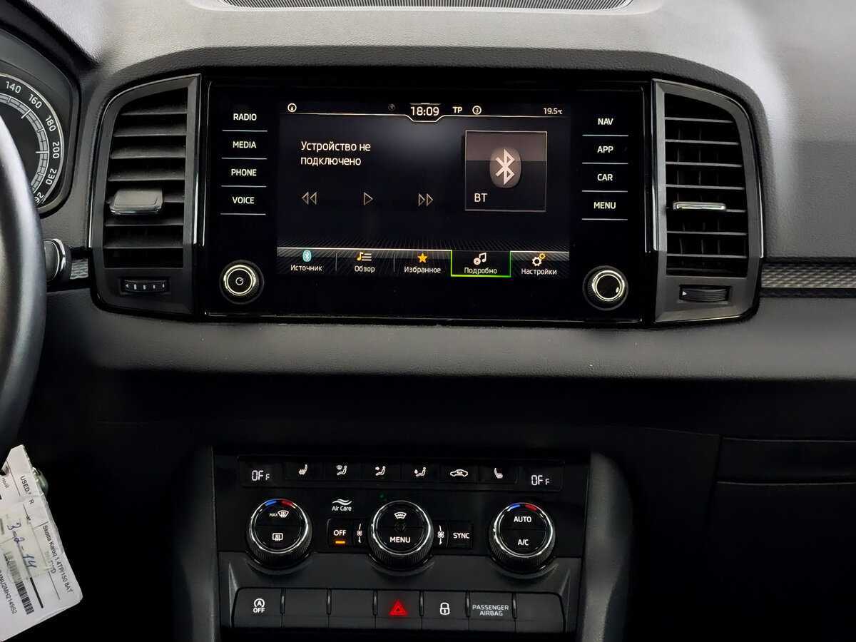 Skoda Karoq с пробегом — 2021 год. Фото: #14