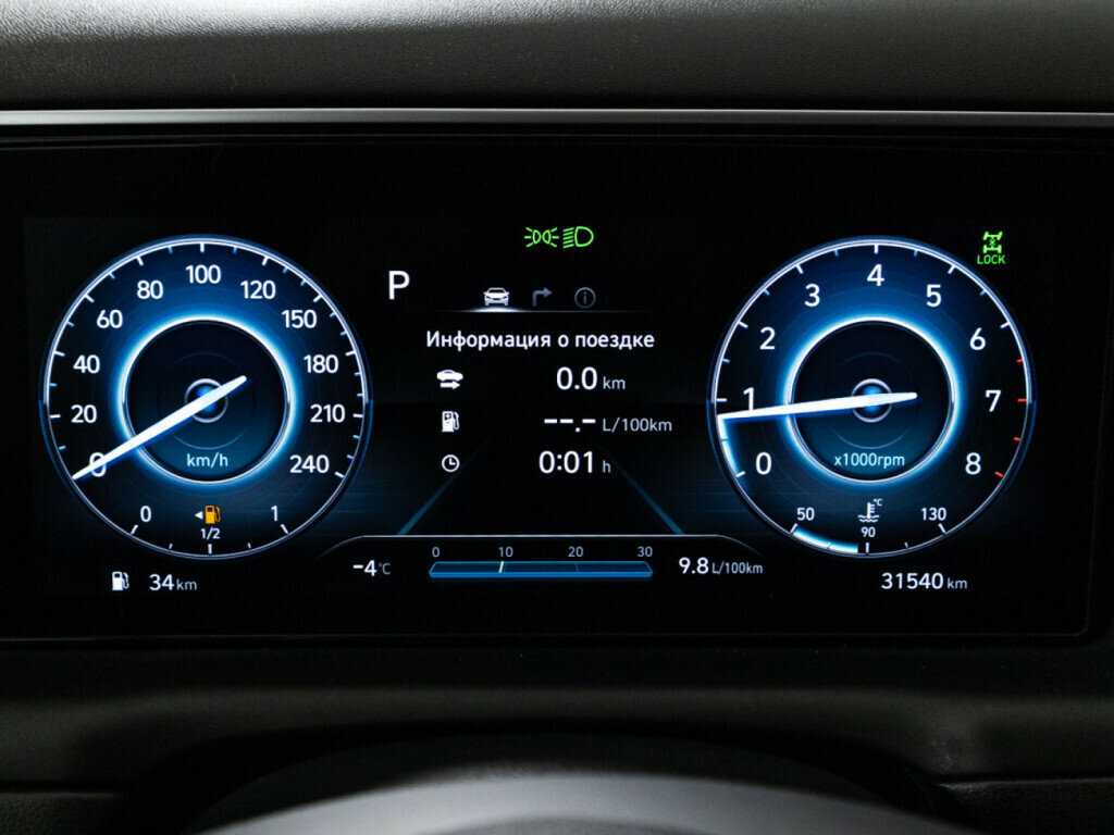 Hyundai Tucson с пробегом — 2021 год. Фото: #11