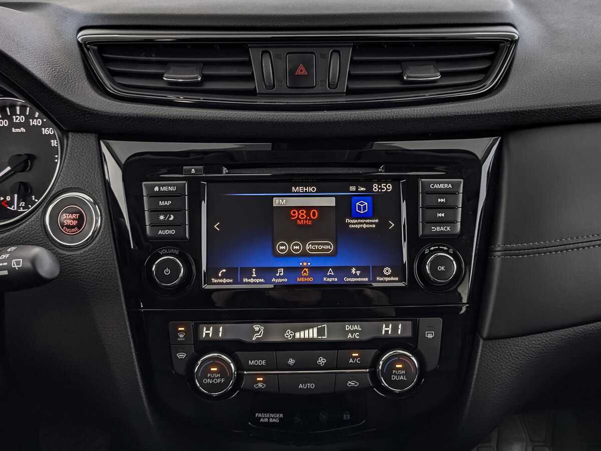 Nissan Qashqai с пробегом — 2021 год. Фото: #16