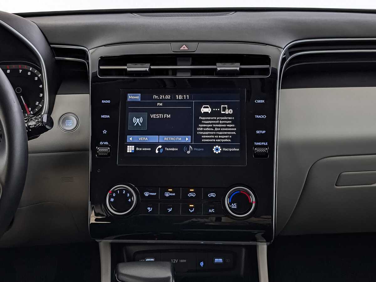 Hyundai Tucson с пробегом — 2021 год. Фото: #14