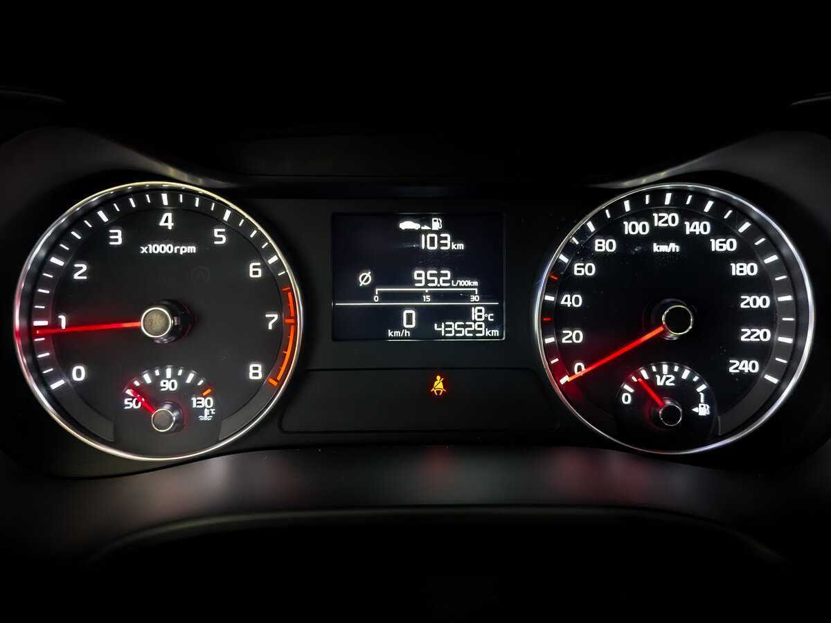 Kia Cerato с пробегом — 2021 год. Фото: #12