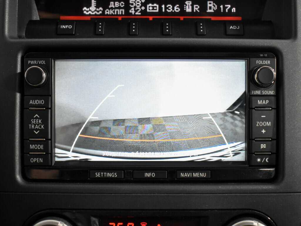 Mitsubishi Pajero с пробегом — 2013 год. Фото: #21