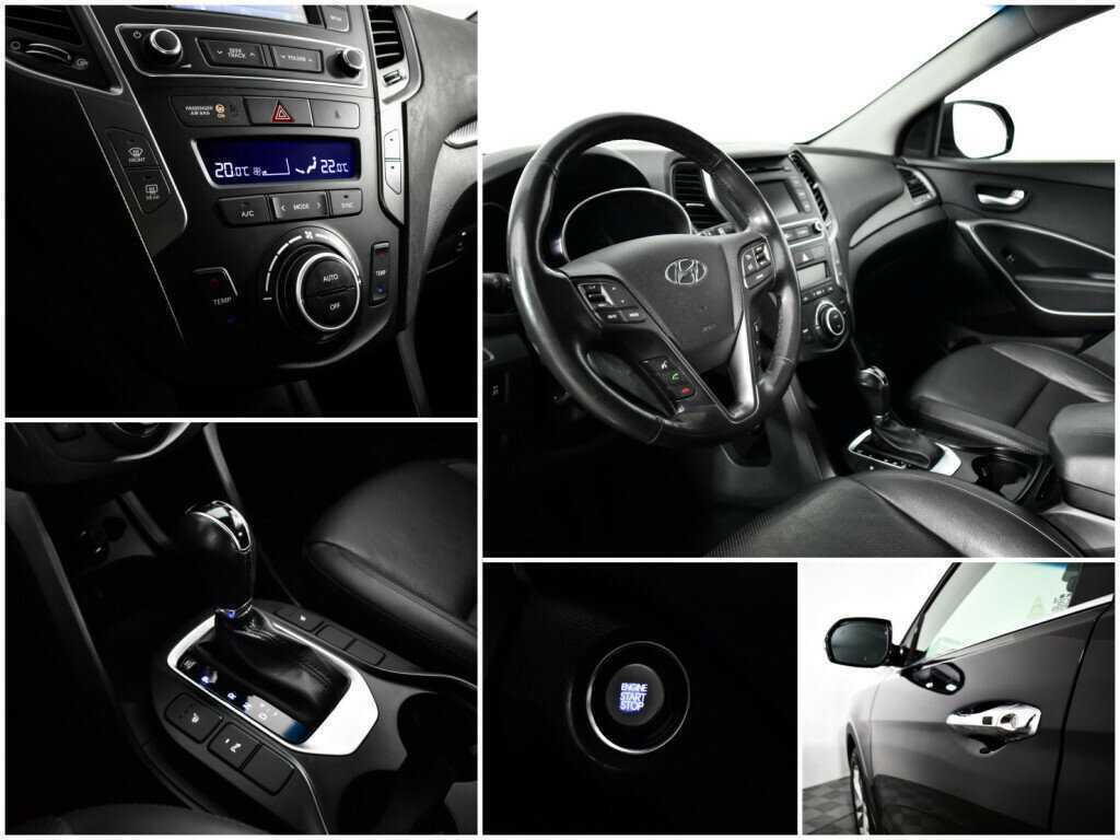 Hyundai Santa Fe с пробегом — 2017 год. Фото: #13