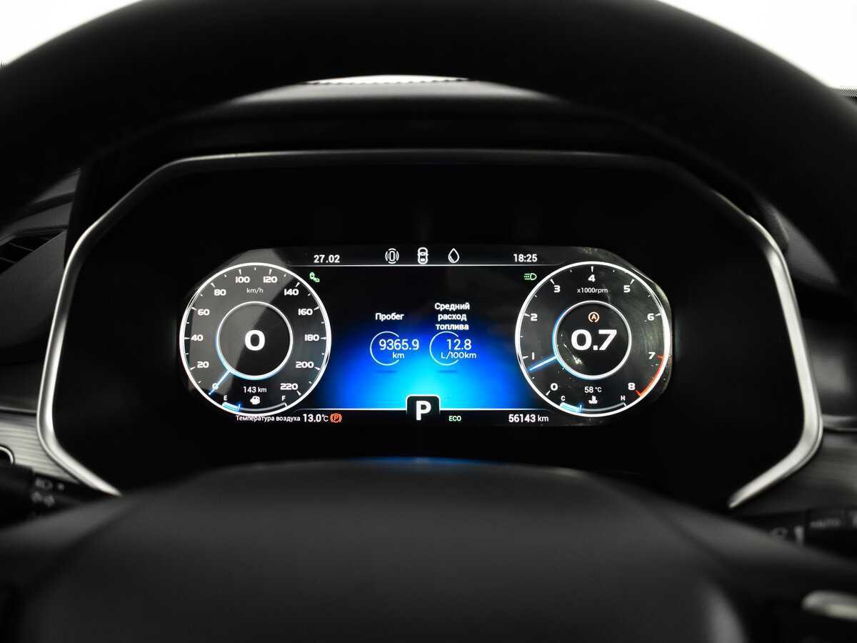 Chery Tiggo 8 Pro с пробегом — 2021 год. Фото: #15