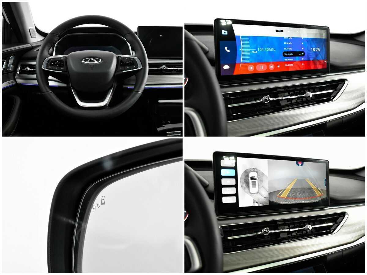 Chery Tiggo 8 Pro с пробегом — 2021 год. Фото: #16