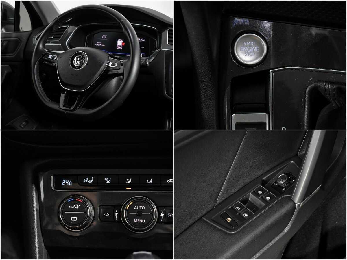 Volkswagen Tiguan с пробегом — 2020 год. Фото: #19