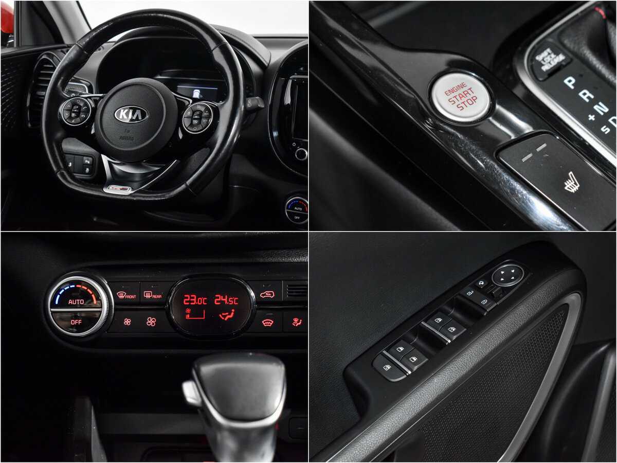Kia Soul с пробегом — 2019 год. Фото: #16