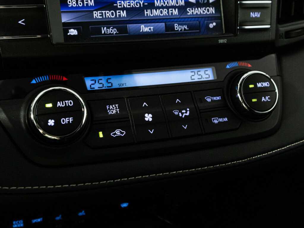 Toyota RAV4 с пробегом — 2015 год. Фото: #15