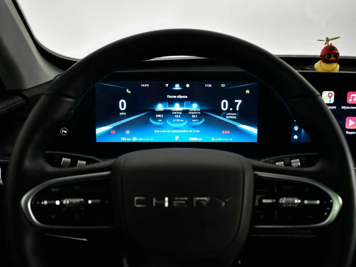 Chery Tiggo 8 Pro Max с пробегом — 2023 год. Фото: #11