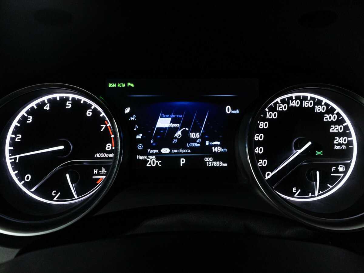 Toyota Camry с пробегом — 2018 год. Фото: #11