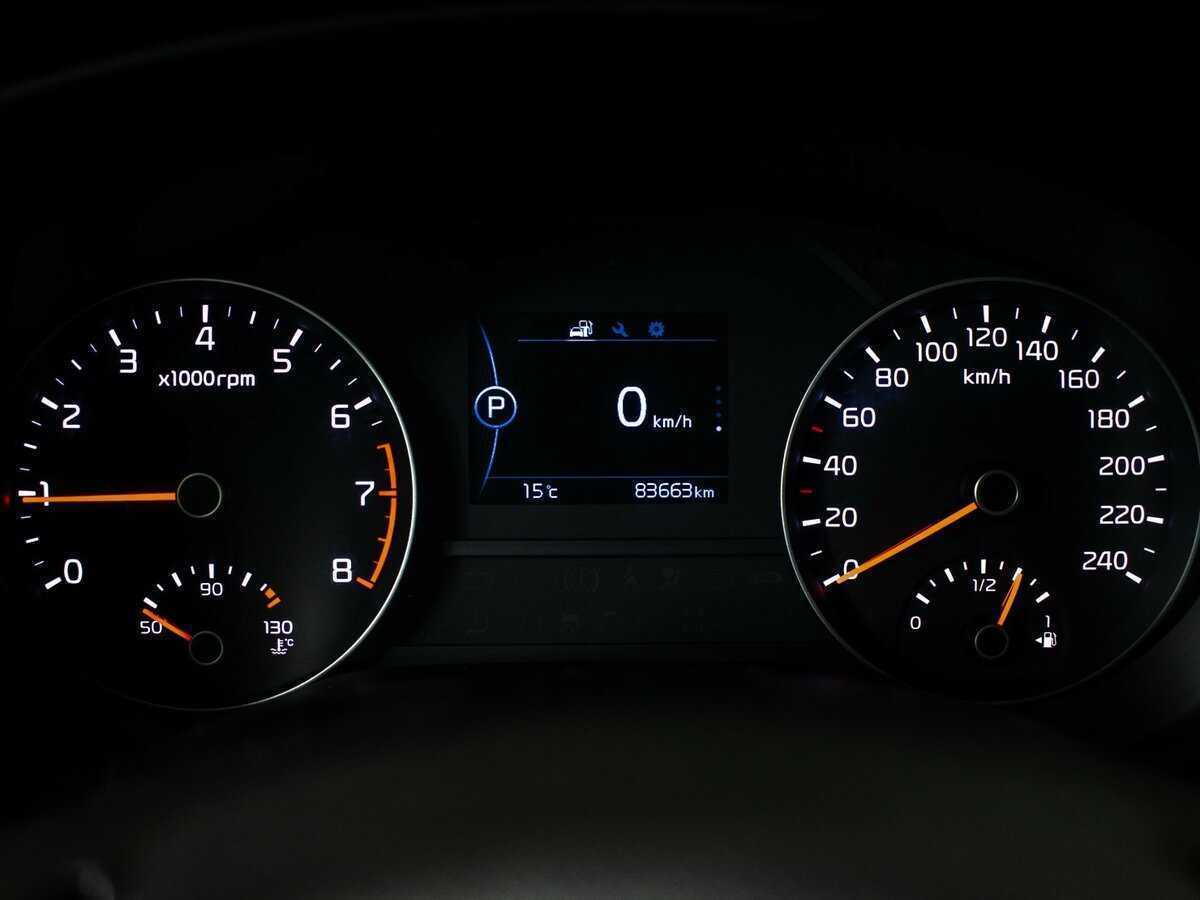 Kia Sportage с пробегом — 2017 год. Фото: #9