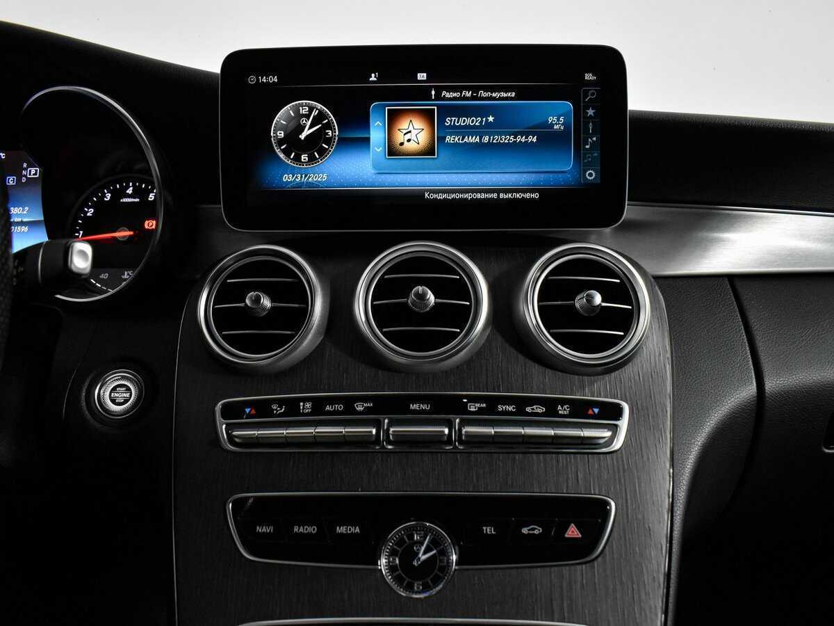 Mercedes-Benz C-Класс с пробегом — 2018 год. Фото: #11