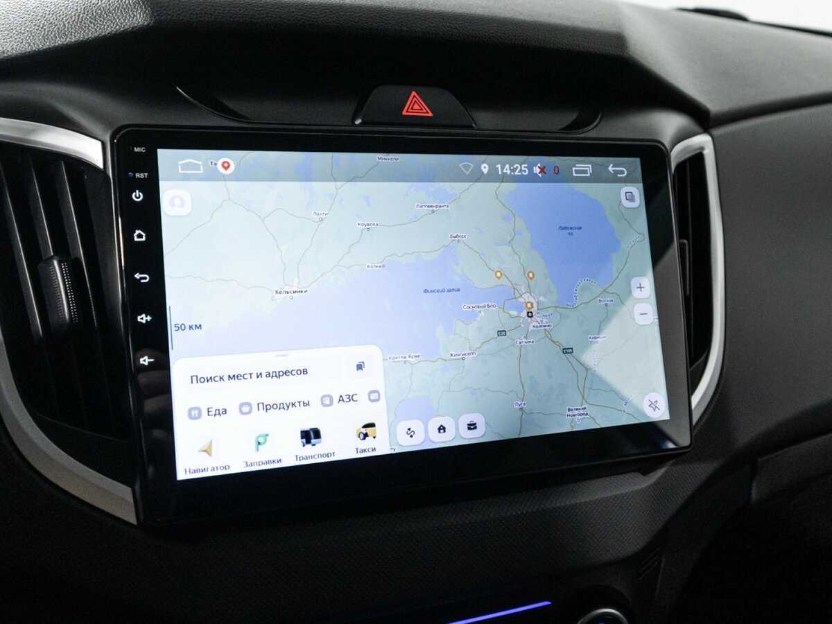 Hyundai Creta с пробегом — 2020 год. Фото: #15