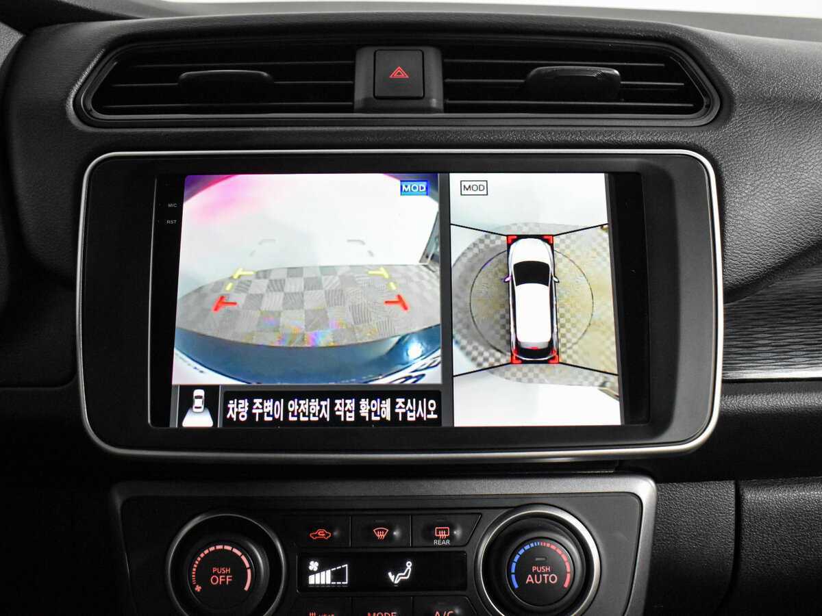 Nissan Leaf с пробегом — 2019 год. Фото: #19