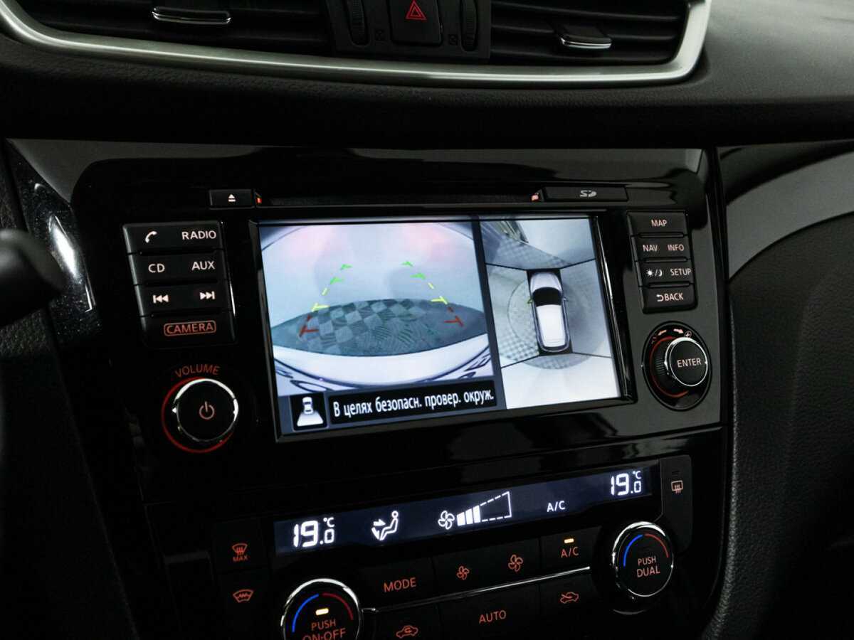 Nissan Qashqai с пробегом — 2018 год. Фото: #15