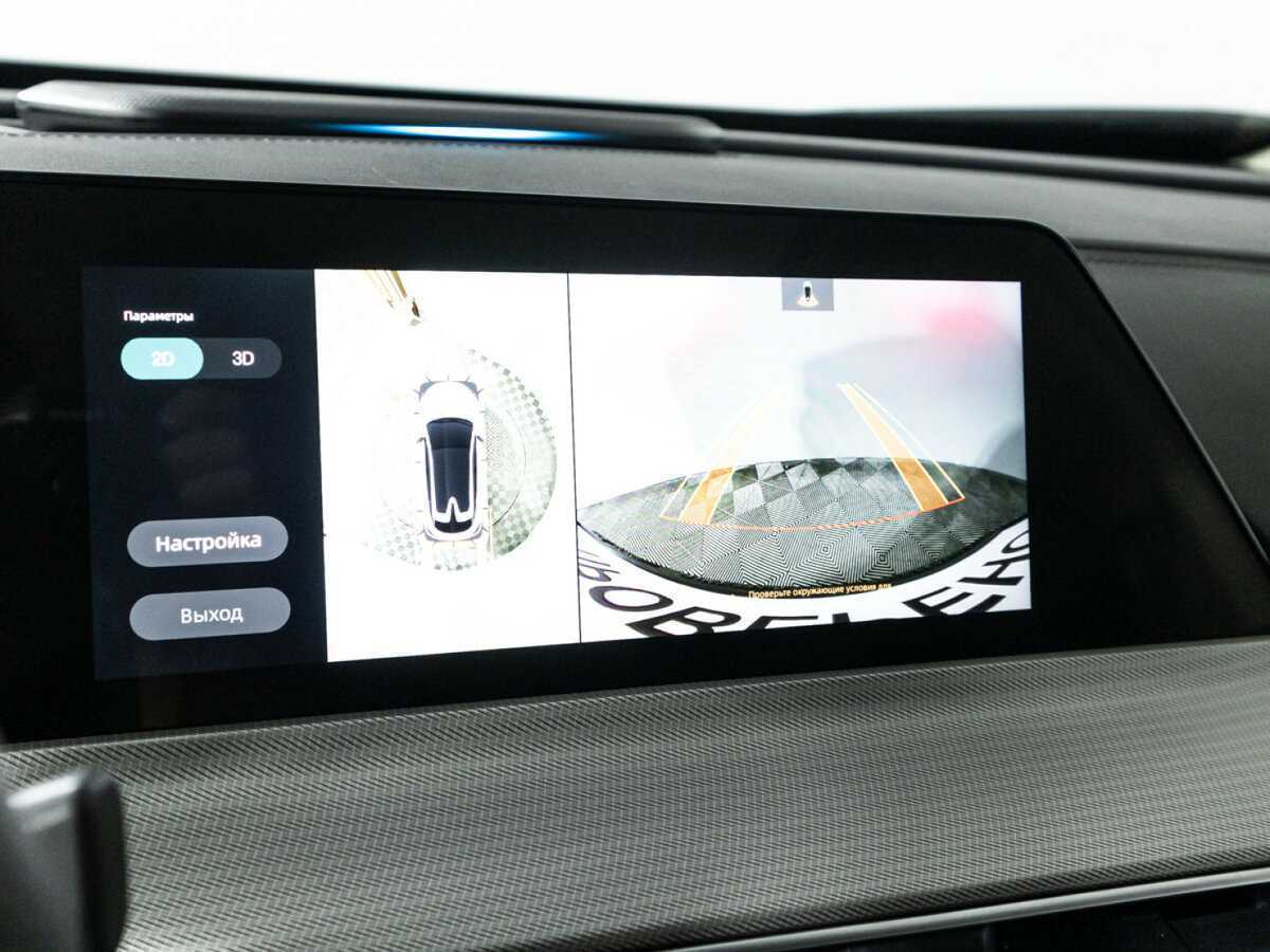 Changan UNI-T с пробегом — 2023 год. Фото: #18