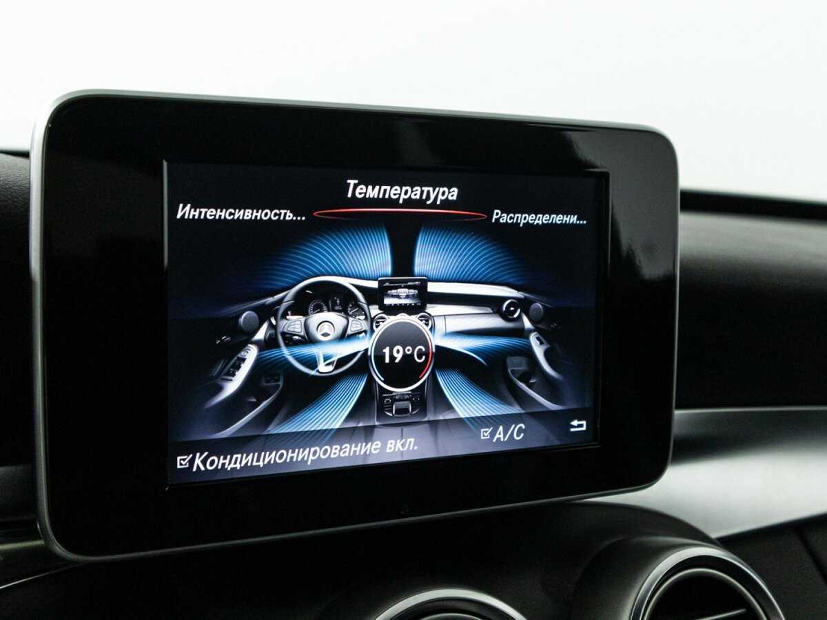 Mercedes-Benz C-Класс с пробегом — 2017 год. Фото: #16