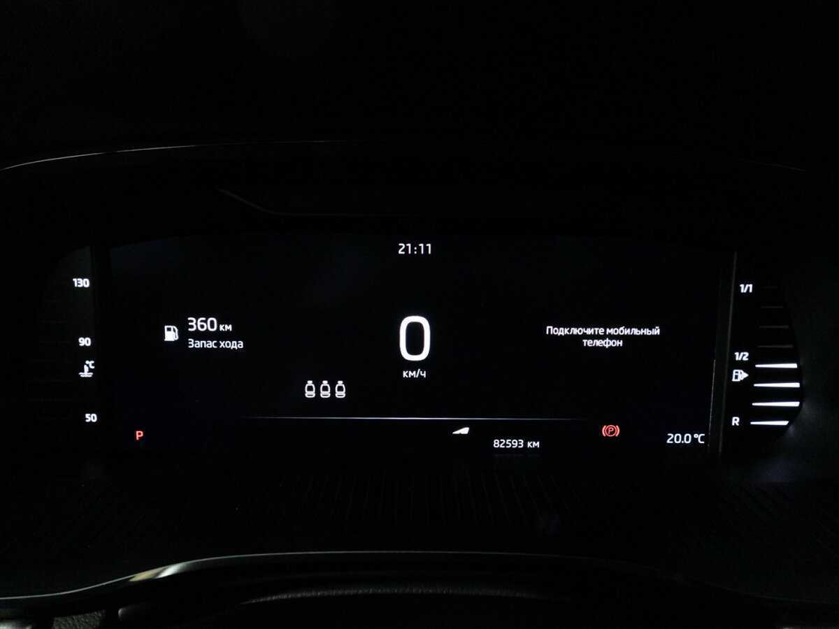 Skoda Octavia с пробегом — 2021 год. Фото: #11