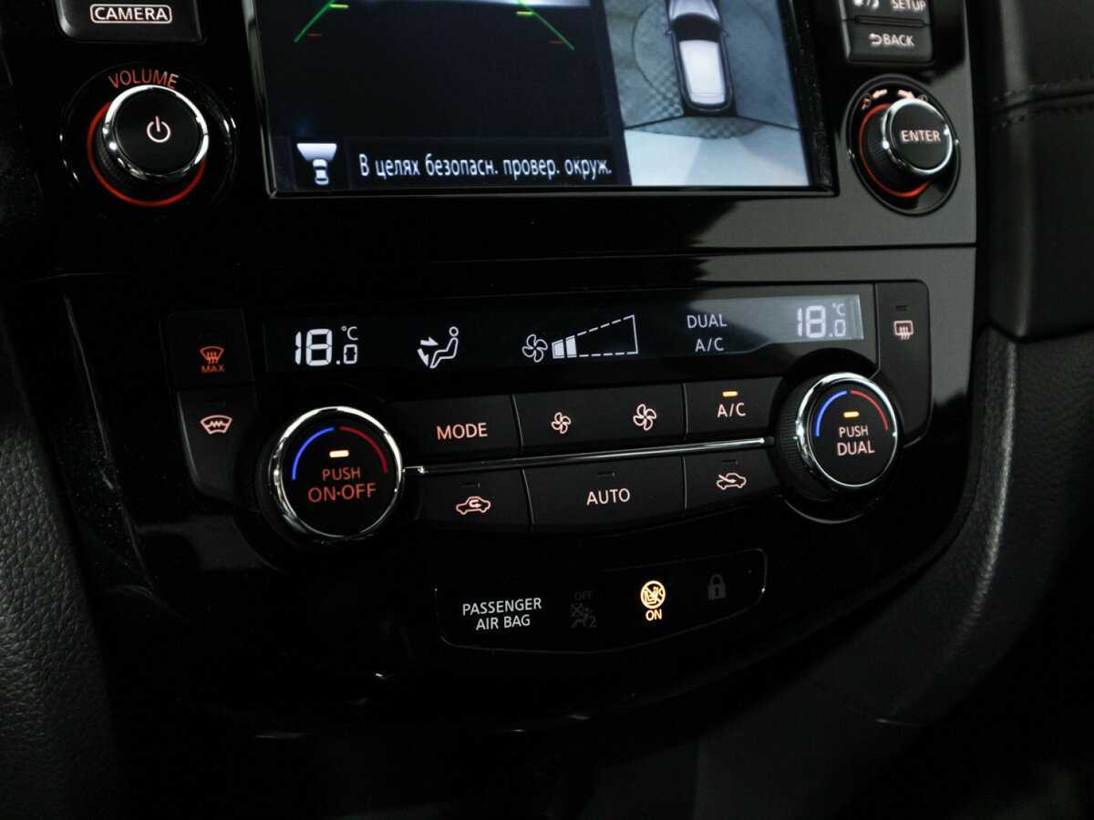 Nissan Qashqai с пробегом — 2019 год. Фото: #17