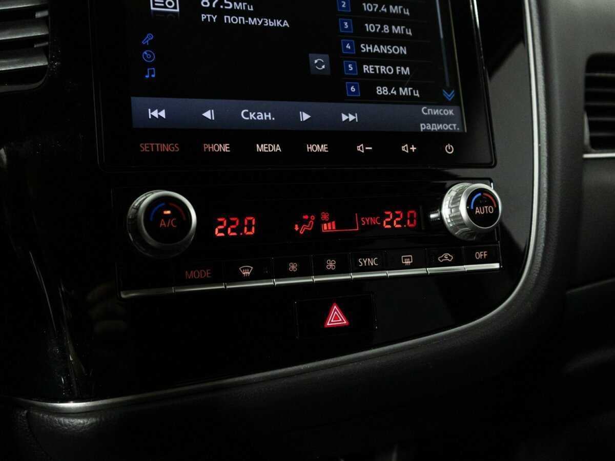 Mitsubishi Outlander с пробегом — 2020 год. Фото: #18