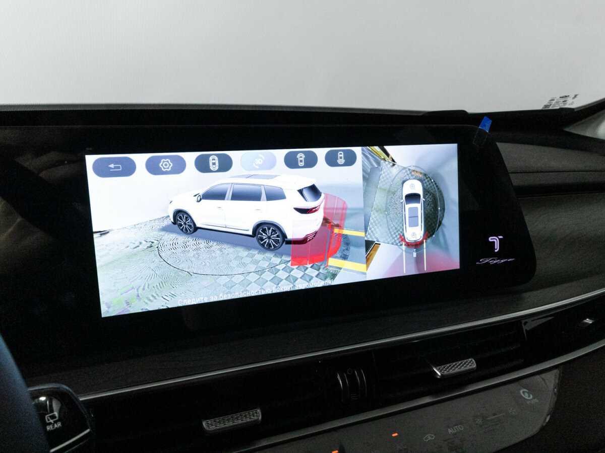 Chery Tiggo 8 Pro Max с пробегом — 2023 год. Фото: #21