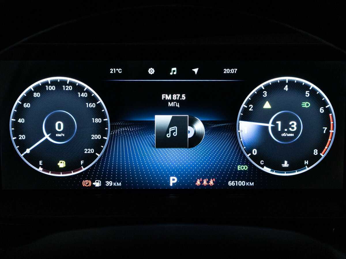 Chery Tiggo 8 Pro Max с пробегом — 2023 год. Фото: #11