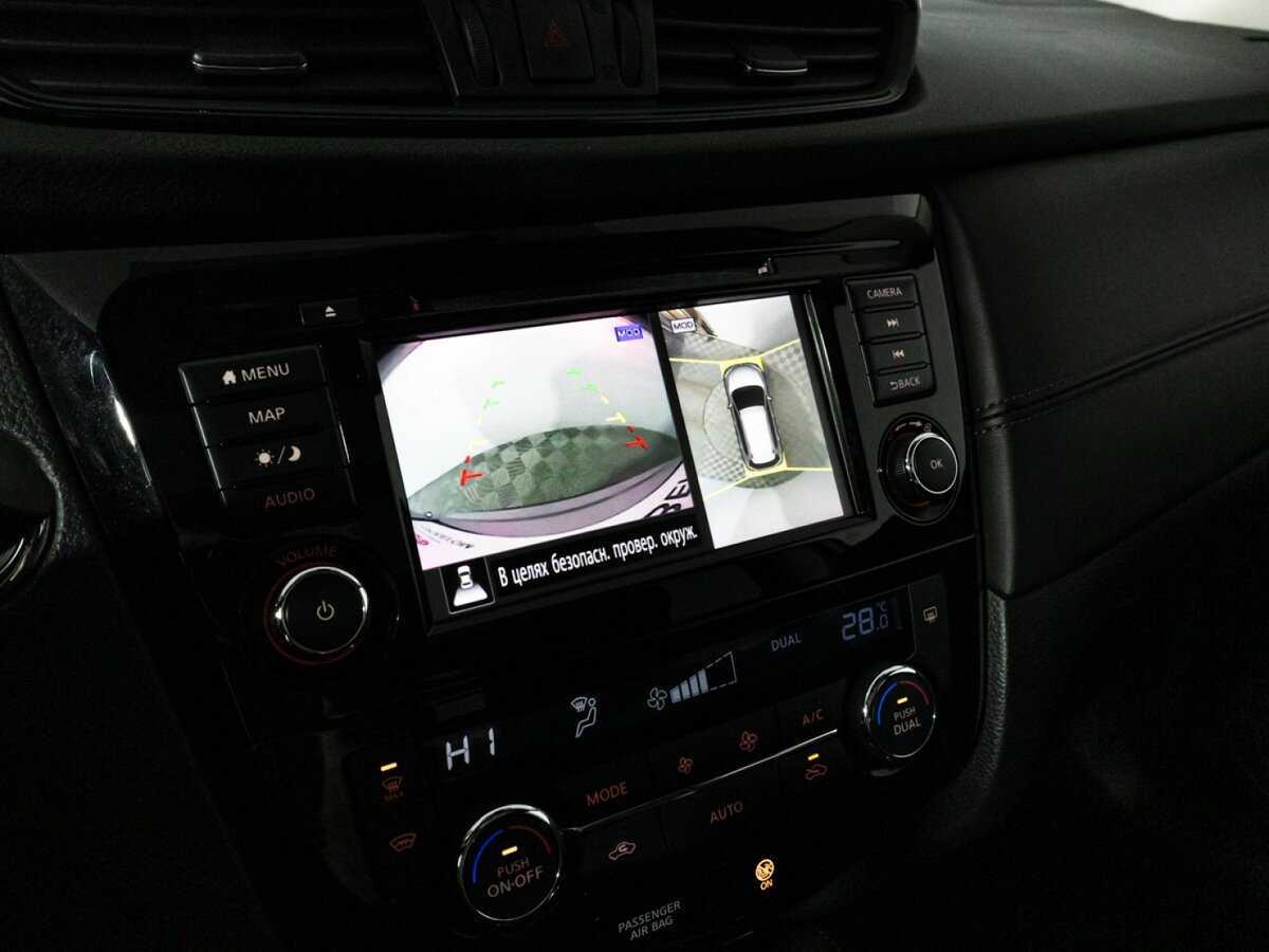 Nissan X-Trail с пробегом — 2021 год. Фото: #16