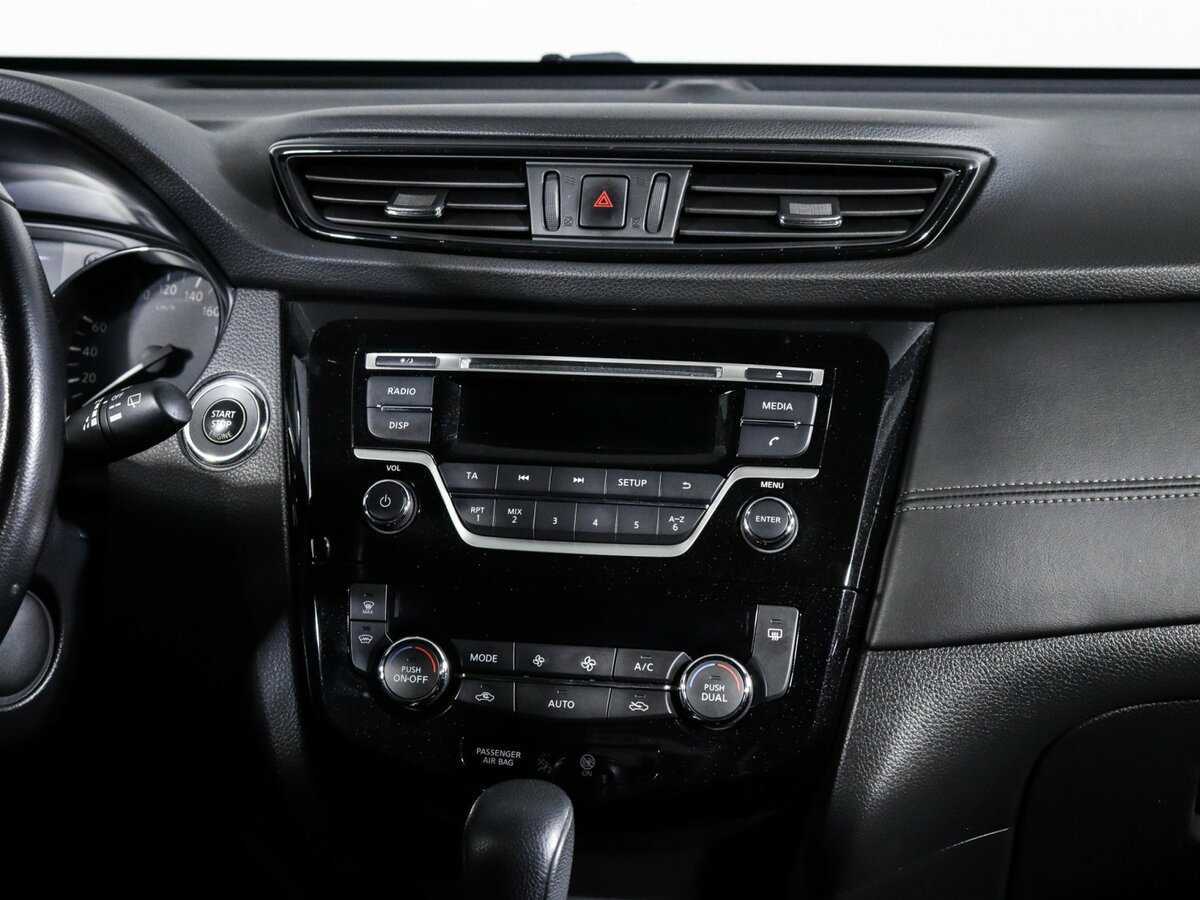 Nissan X-Trail с пробегом — 2020 год. Фото: #9