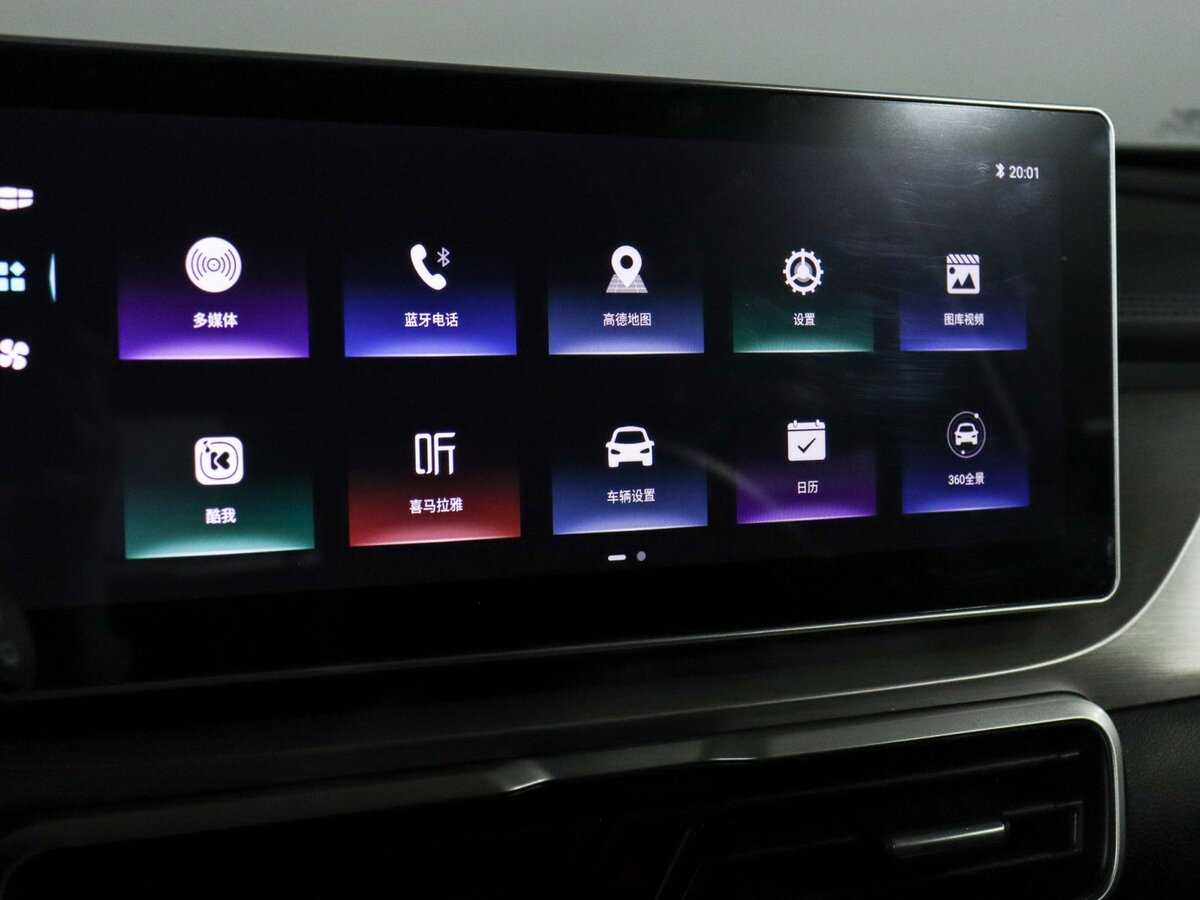 Geely Coolray с пробегом — 2023 год. Фото: #21