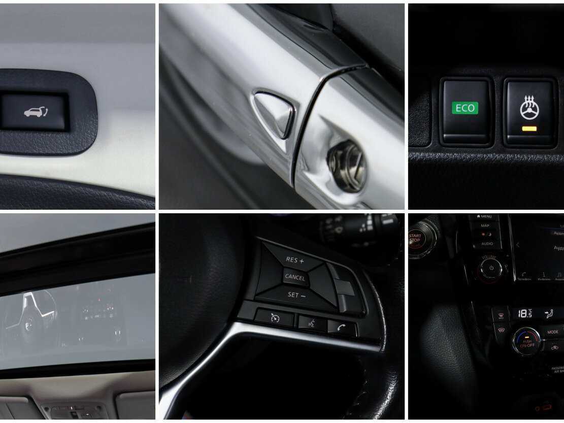 Nissan X-Trail с пробегом — 2020 год. Фото: #25