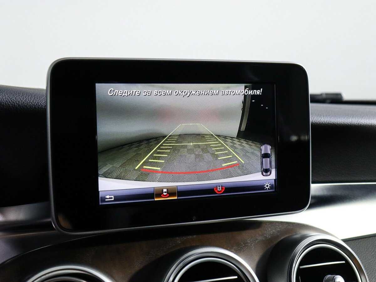 Mercedes-Benz C-Класс с пробегом — 2016 год. Фото: #19