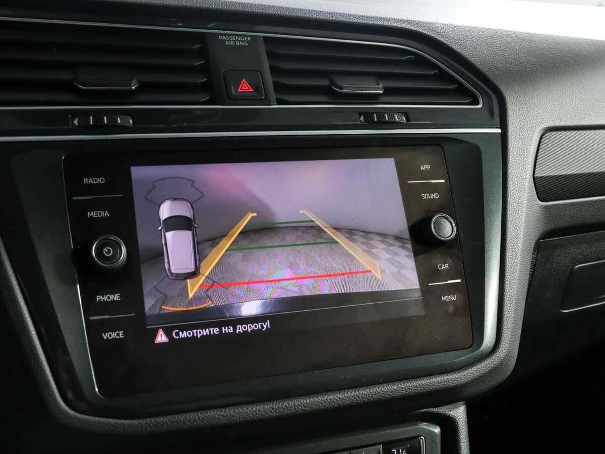 Volkswagen Tiguan с пробегом — 2020 год. Фото: #20