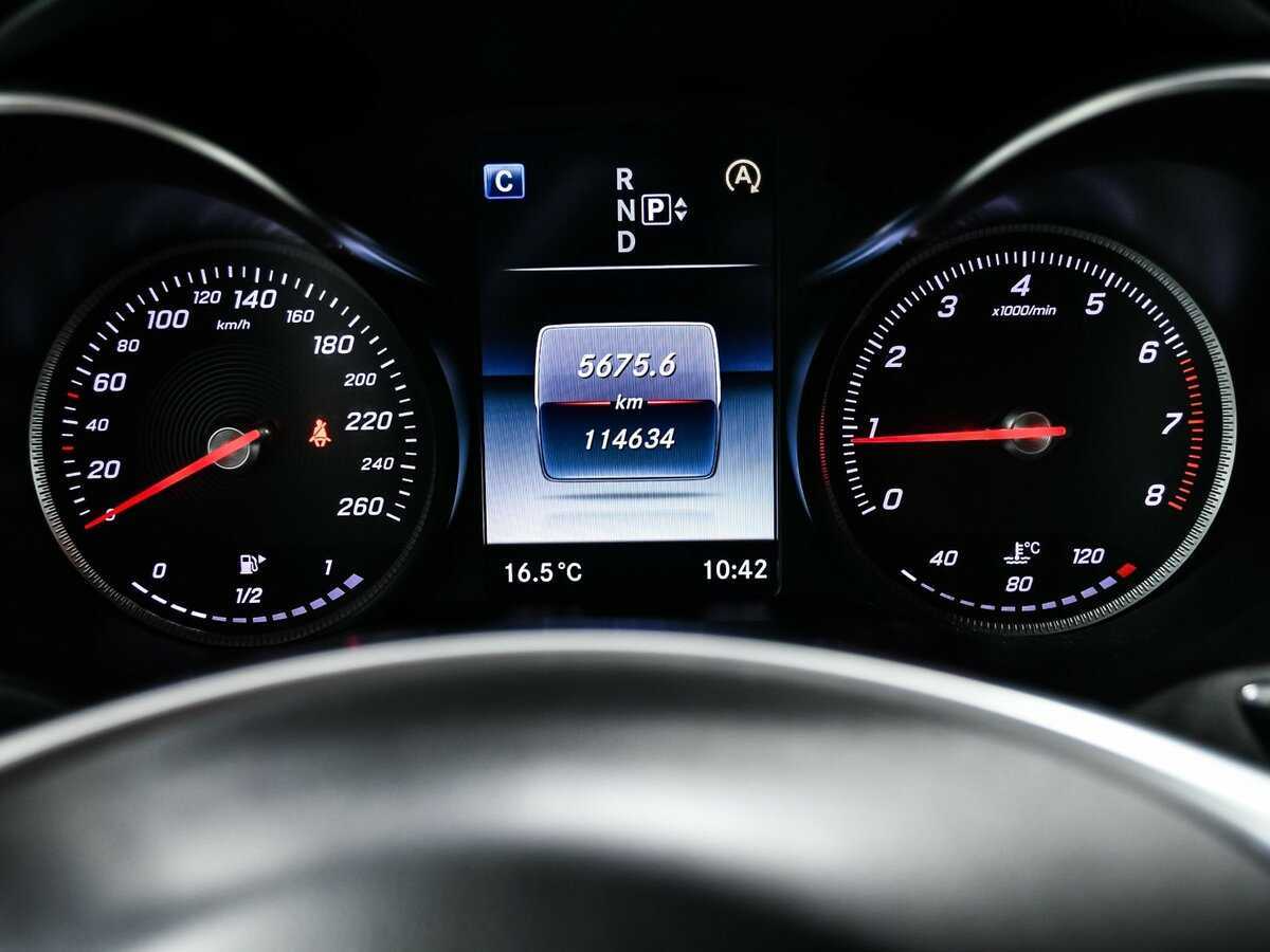 Mercedes-Benz C-Класс с пробегом — 2014 год. Фото: #9