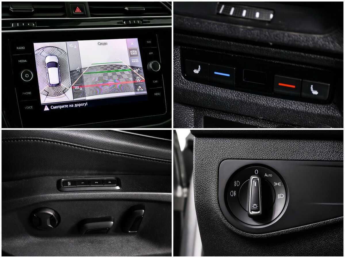 Volkswagen Tiguan с пробегом — 2019 год. Фото: #15