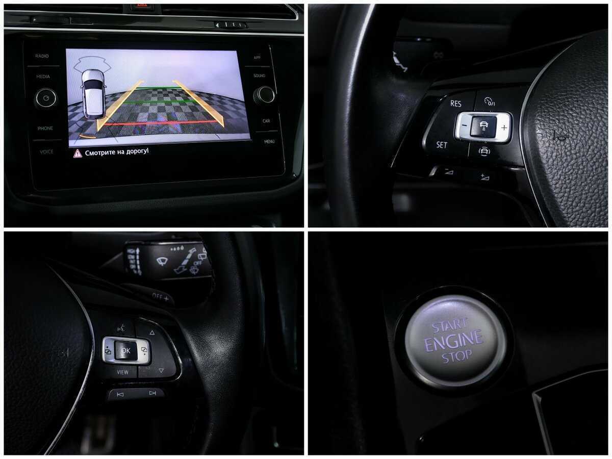 Volkswagen Tiguan с пробегом — 2020 год. Фото: #13