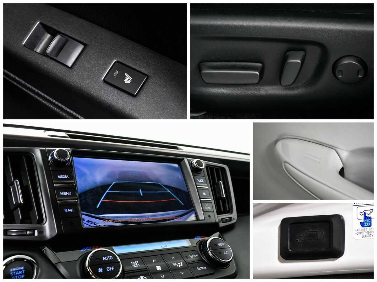 Toyota RAV4 с пробегом — 2019 год. Фото: #15