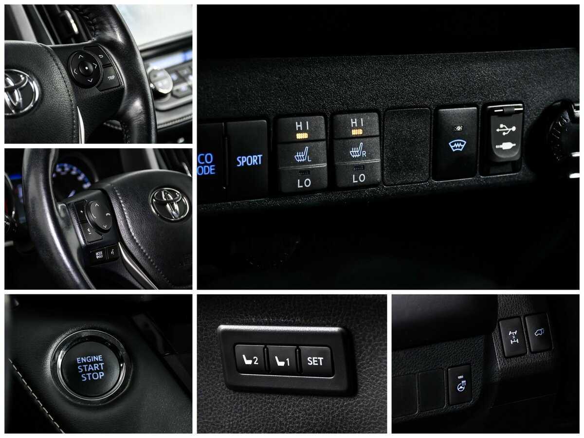 Toyota RAV4 с пробегом — 2019 год. Фото: #16