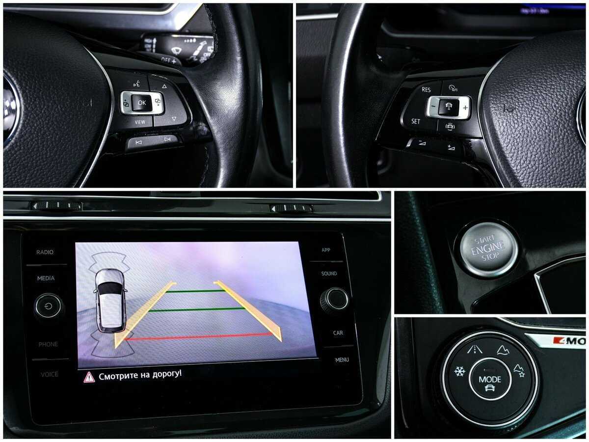 Volkswagen Tiguan с пробегом — 2020 год. Фото: #15