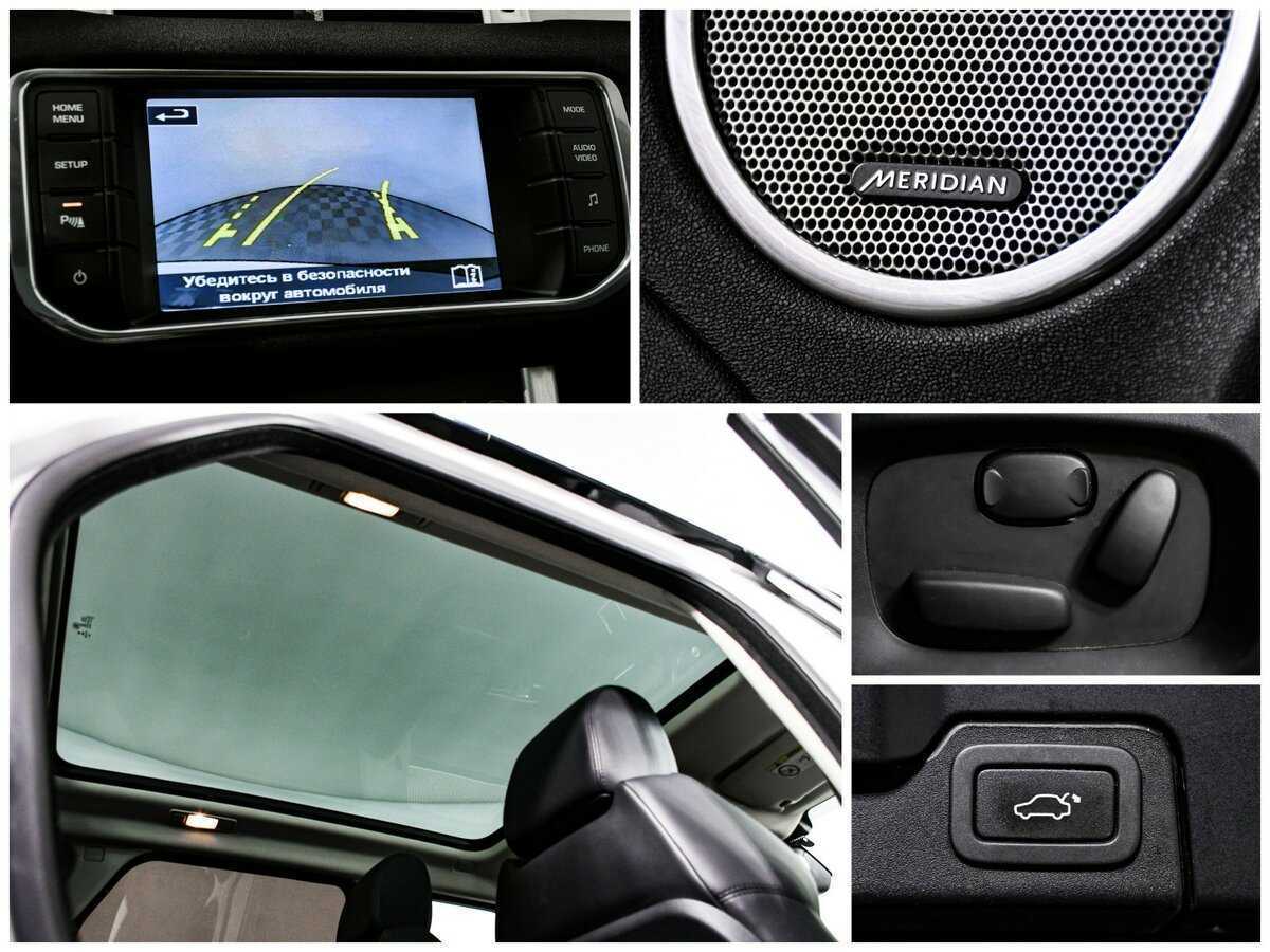 Land Rover Range Rover Evoque с пробегом — 2015 год. Фото: #13