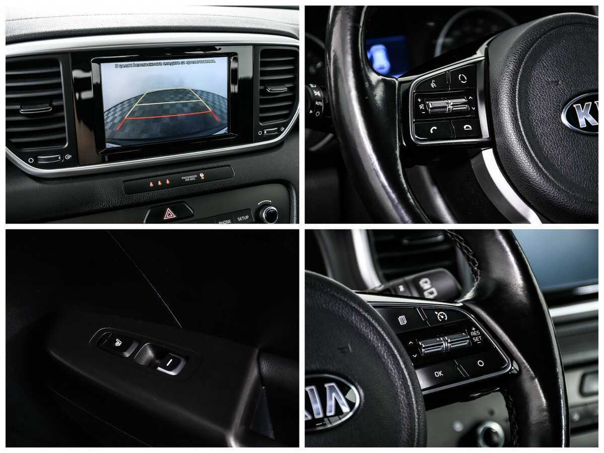 Kia Sportage с пробегом — 2018 год. Фото: #16