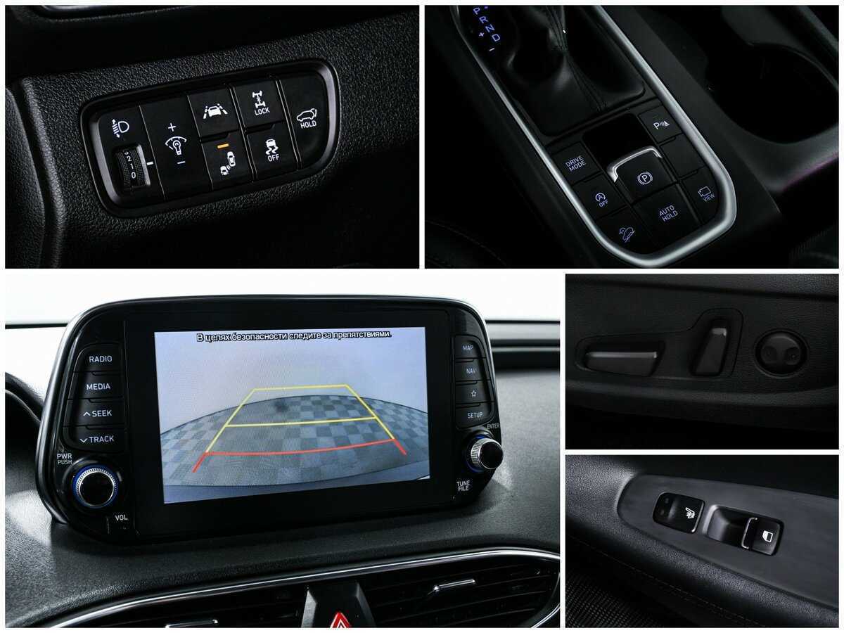 Hyundai Santa Fe с пробегом — 2018 год. Фото: #15