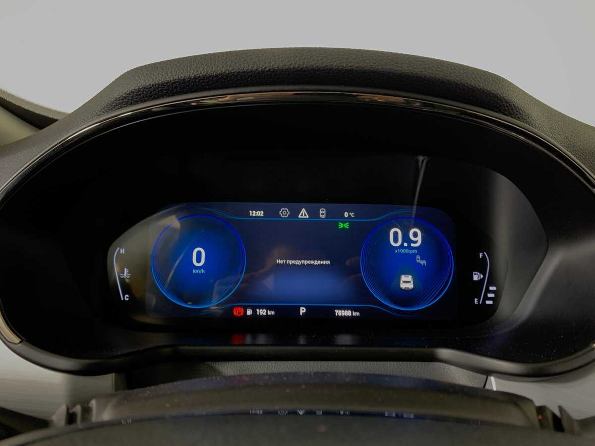 EXEED TXL с пробегом — 2020 год. Фото: #14