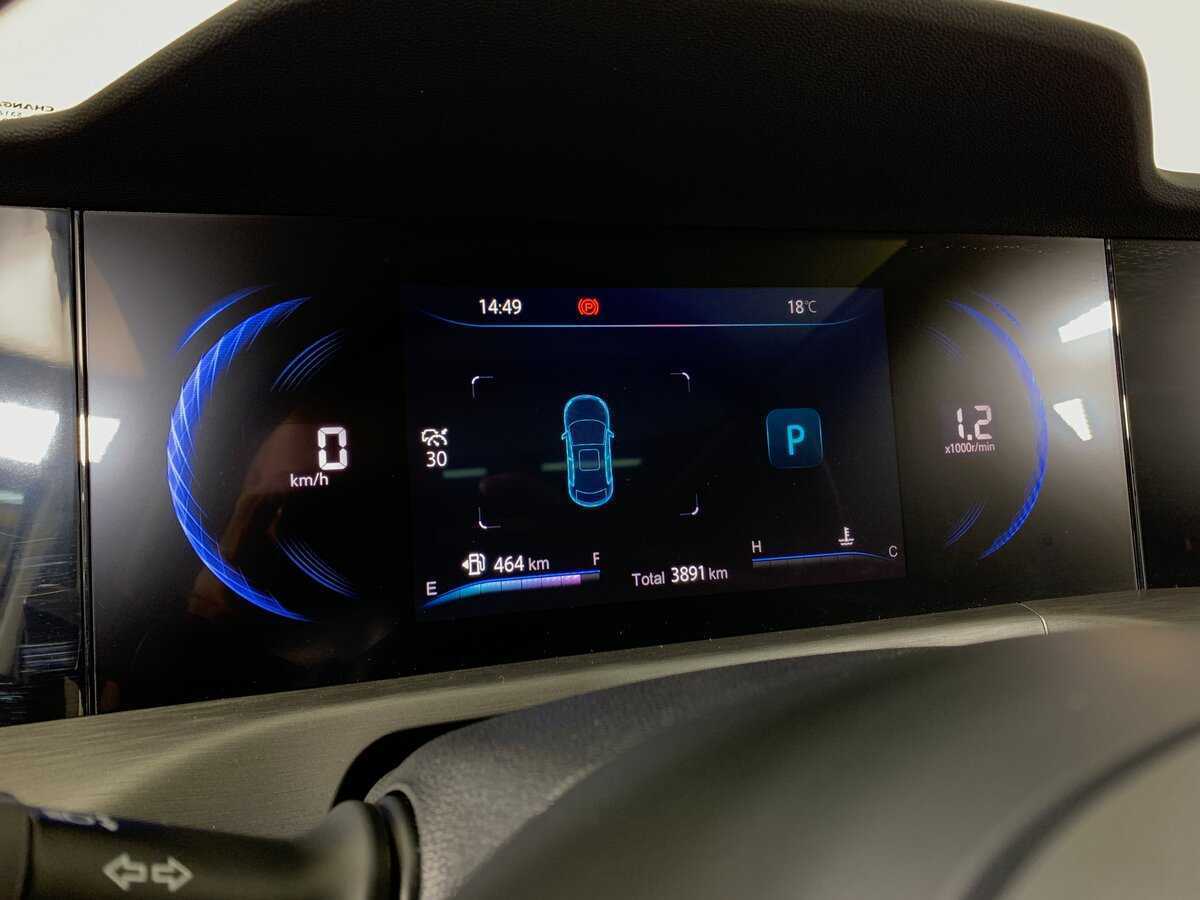 Changan CS35 Plus с пробегом — 2023 год. Фото: #14