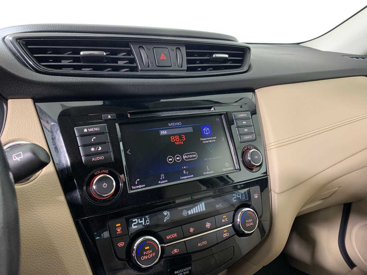 Nissan X-Trail с пробегом — 2021 год. Фото: #14