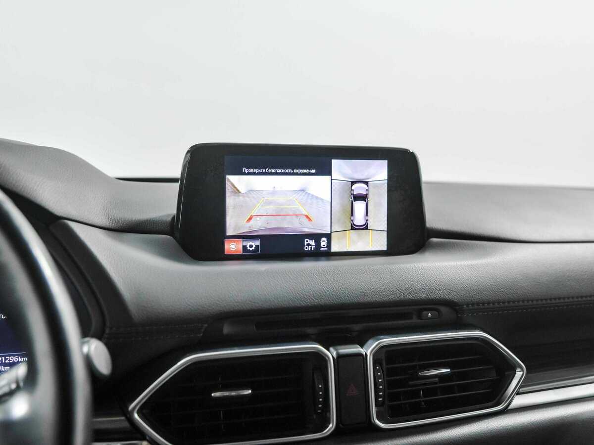 Mazda CX-5 с пробегом — 2018 год. Фото: #12